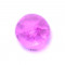 Unheated Pink Sapphire - 1015525