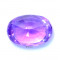 Unheated Purple Sapphire - 1015543
