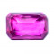 Unheated Pink Sapphire - 1026227