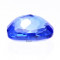 Unheated Blue Sapphire - 1136945