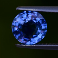 Heated Blue Sapphire (Sri Lanka)